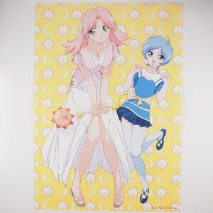 Anime girls Japanese illustration folded vintage poster NEW 050